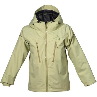 Isbjörn of Sweden Kinder Monsune Jacke