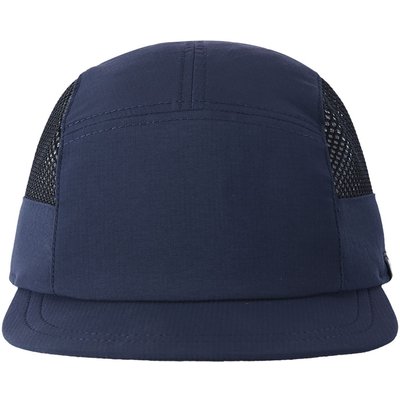 reima Kinder Verkot Cap