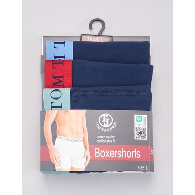 Uni Boxershorts im 3er Pack
