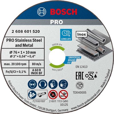 Bosch PRO 76mm Inox Cutting Disc for GWS 12V-76 Pack of 5 76mm 1mm 10mm