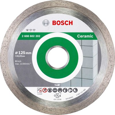 Bosch Diamond Cutting Disc for Ceramic , Porcelain and Stone 125mm