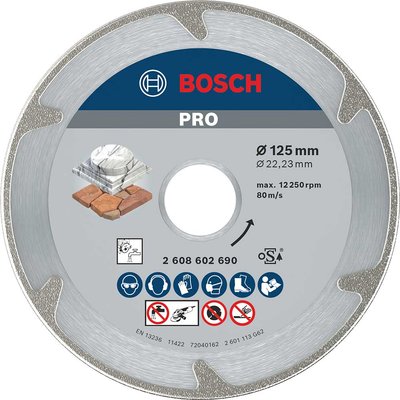 Bosch PRO Marble Diamond Cutting Disc 125mm