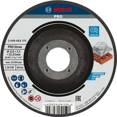 Bosch PRO Depressed Centre Stone Cutting Disc 115mm 2.5mm 22mm