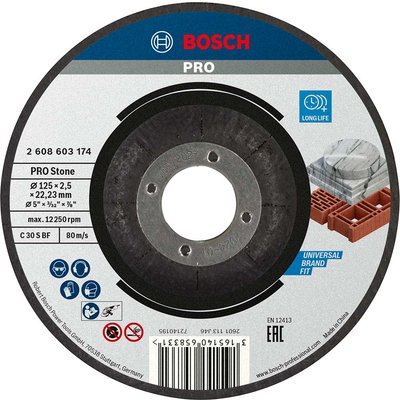 Bosch PRO Depressed Centre Stone Cutting Disc 125mm 2.5mm 22mm