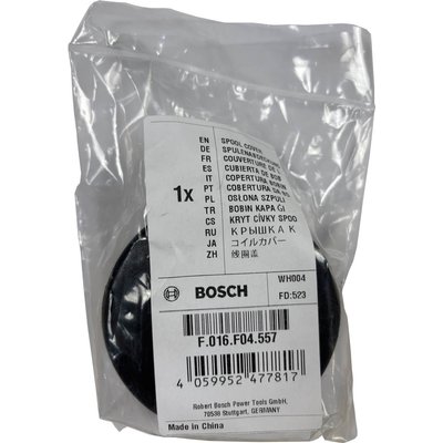 Bosch Genuine Replacement Spool Cover Cap F016F04557 for ART Line Trimmers
