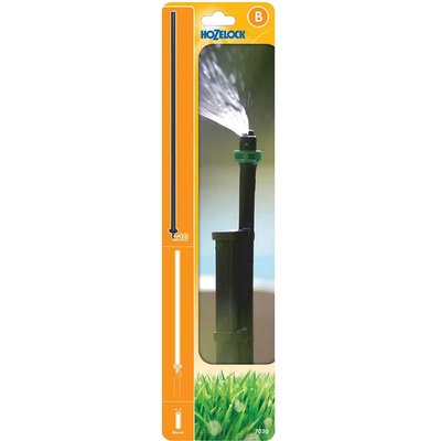 Hozelock MICRO Sprinkler Extension Pipe