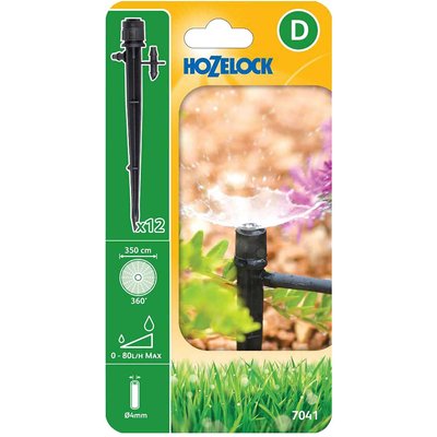 Hozelock MICRO 360deg Spectrum Adjustable End Line Sprinkler