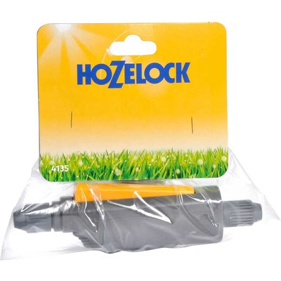 Hozelock Trigger Assembly for Killaspray, Knapsack, Plus and Pro Pressure Sprayers
