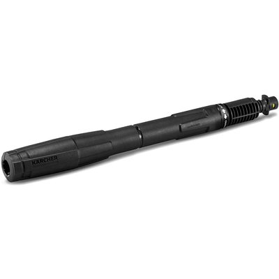 Karcher Vario Spray Lance for Full Control K5 - K7 Pressure Washers