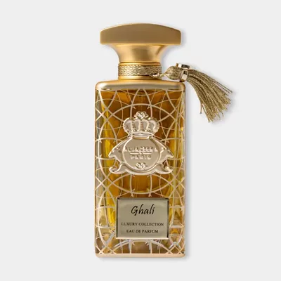 GHALI