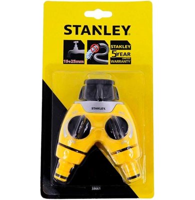 Stanley 2-way male coupling