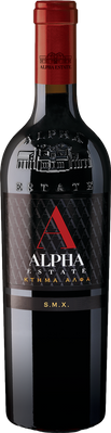 Alpha Estate SMX 2023