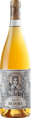 Bedoba Orange 2023
