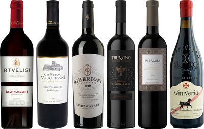 Georgian Kindzmarauli Tasting Case