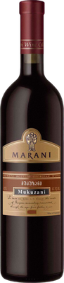 Marani Mukuzani 2020