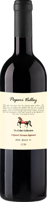 Papari Valley Cellar Collection Saperavi 2019