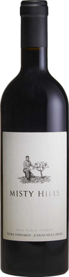 Tzora Misty Hills 2023