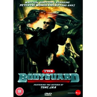The Bodyguard (DVD)