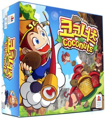 Coconuts | Monkey Dexterity Game
