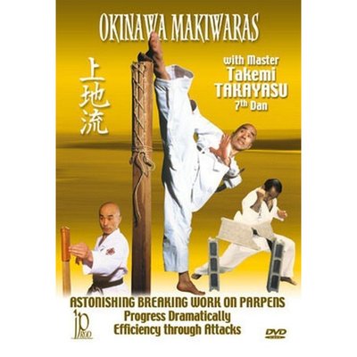 Okinawa Makiwaras Takemi Takayasu (DVD)