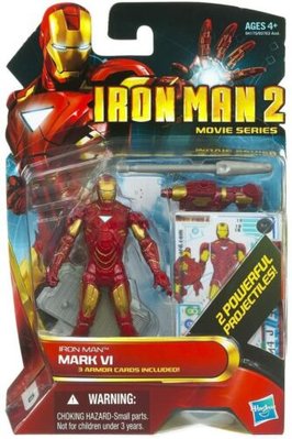 Iron Man 2 Movie Series #10 | Mark VI