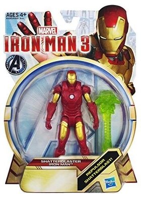 Iron Man 3 | Shatter Blaster