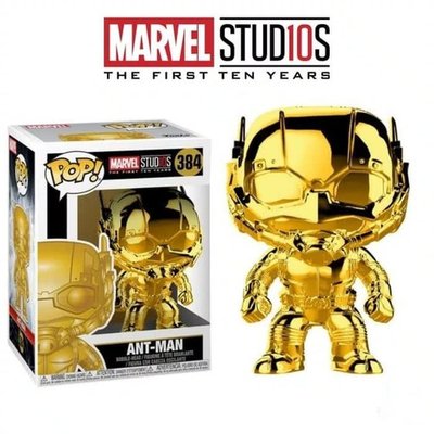 Funko POP! Ant-Man - Marvel Studios #384