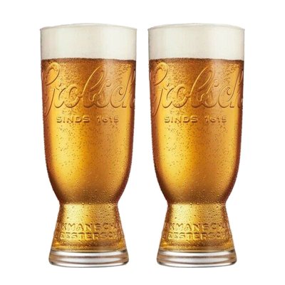 2x Grolsch One Pint 20oz Beer Glass Brand New Latest Design Shape Style CE M20