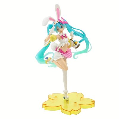 Hatsune Miku - Easter Bunny Costume | Display Figure
