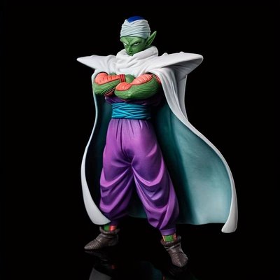 Piccolo - Dragonball Z | Display Figure