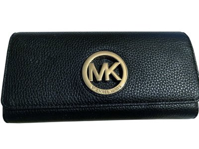 Michael Kors Small Black Purse - 19.5 x 10.5 x 2.5 cm
