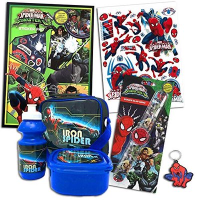 Marvel Spiderman Superhero Kids Gift Set - Contains Lunch Box, Bag & Bottle Set