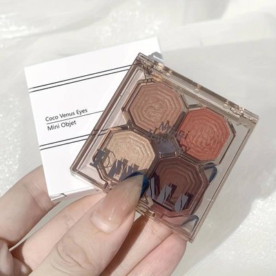 Makeup 4 Colors Matte Pearlescent Shimmer Glitter Eye Shadow Eyeshadow Palette