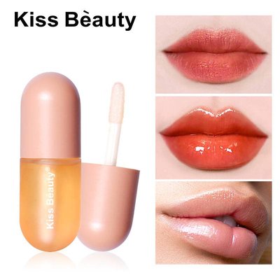 Mini Capsule Instant Volumising Lip Plumper | Glitter Shine Lip Balm Long Lasting