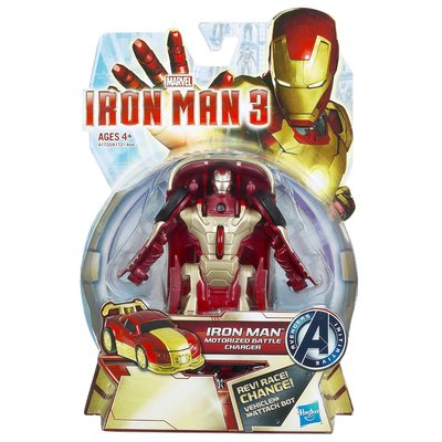 Iron Man 3 - Avengers Initiative | Motorised Battle Charger Action Figure