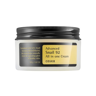 YURHERSU Snail Protein Face Cream | Snail Mucin - Anti Age Firming Repairing