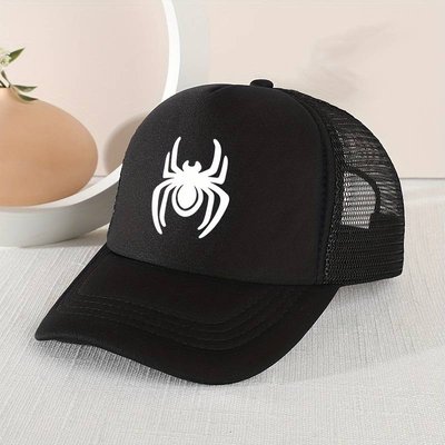 Spider-Man Embroidered Logo Flat Baseball Cap | Black with White Stitching