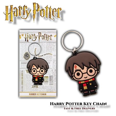 HARRY POTTER - Rubber Keyring - Official Merchandise - Keychain