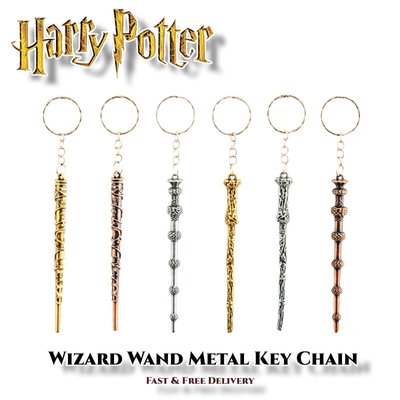 HARRY POTTER - 1x Wizard Wand Metal Keyring - Official Merchandise - Keychain