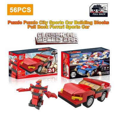 Build A Brick x56 Pcs 2in1 Kit | Classical Speed Car Red Ferrari & Robot