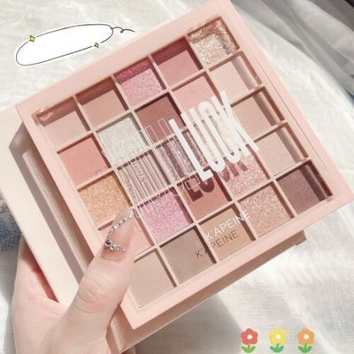 K'apeine 25 Colour Eye Shadow Palette