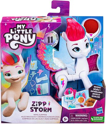 My Little Pony: Wing Surprise Zipp Storm