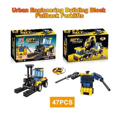 Build A Brick x47 Pcs 2in1 Kit | City Construction Fork Lift & Robot