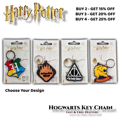Harry Potter | Hogwarts Official Rubber Keyring - WIZARDS Keychain