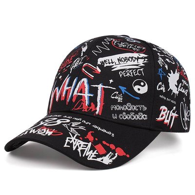 Black Graphiti Baseball Cap - Unique Streetwear Doodles & Motifs