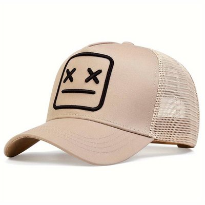 Trendy Kaki Colour Ghost Face Embroidered Baseball Cap