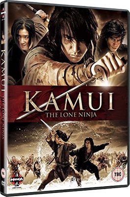 Kamui - The Lone Ninja (DVD)