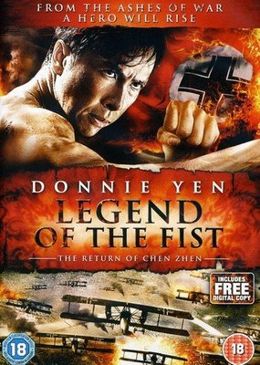 Legend of the Fist: The Return of Chen Zhen (DVD)