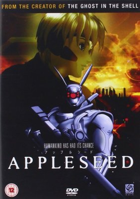 Appleseed (DVD)