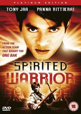 Spirited Warrior (DVD)